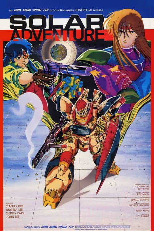 Plakat: Solar Adventure