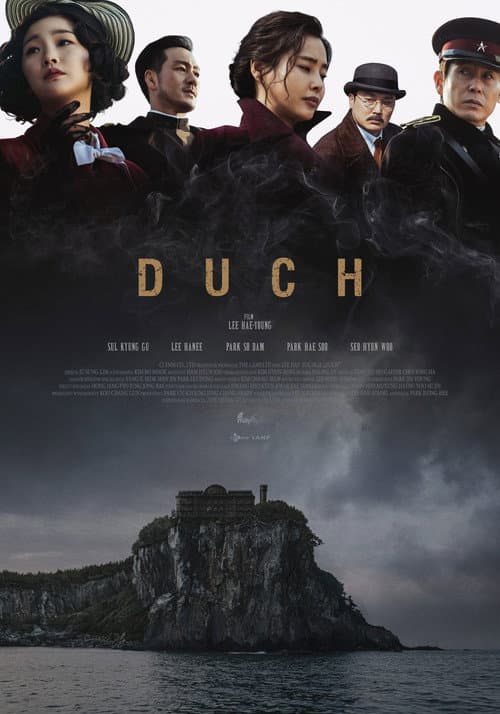 Plakat: Duch