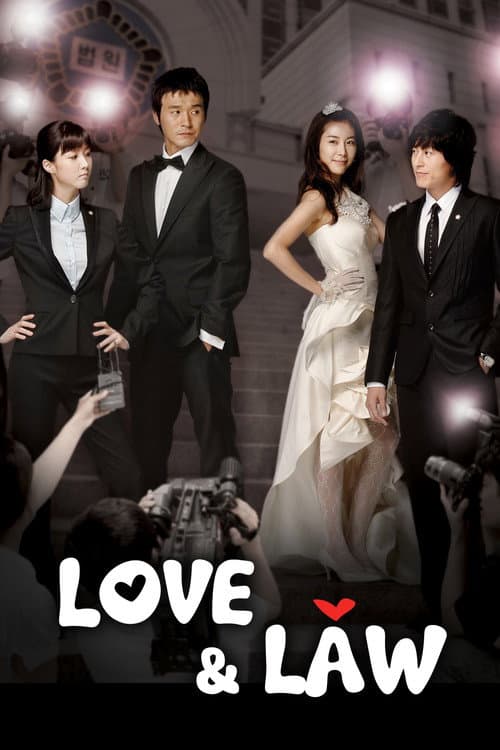 Plakat: Love & Law