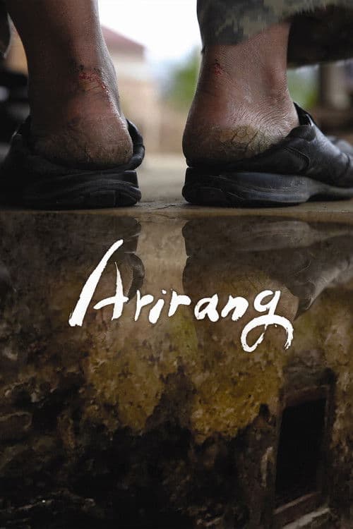 Plakat: Arirang