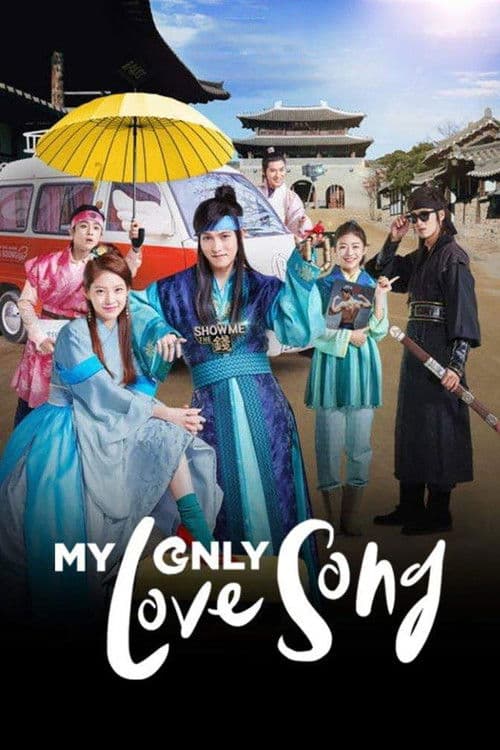Plakat: My Only Love Song
