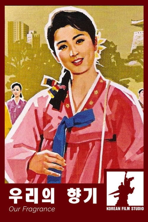Plakat: Our Fragrance