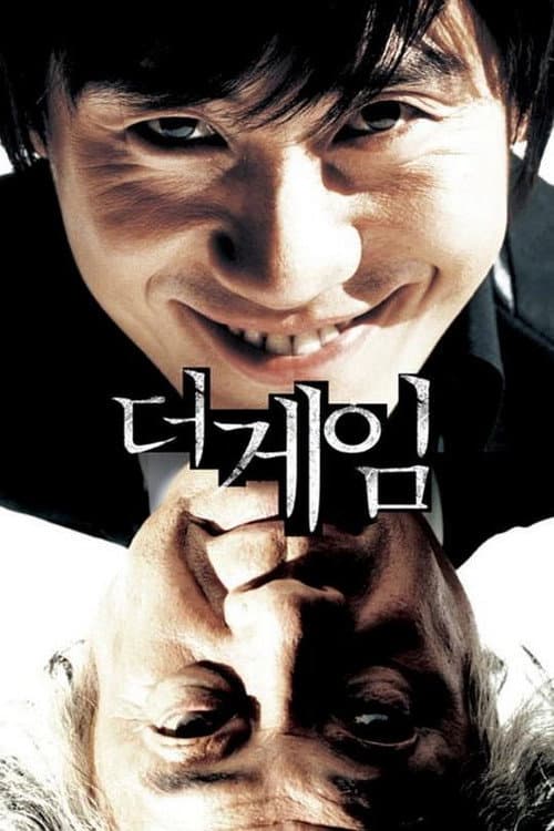 Plakat: The Devil's Game