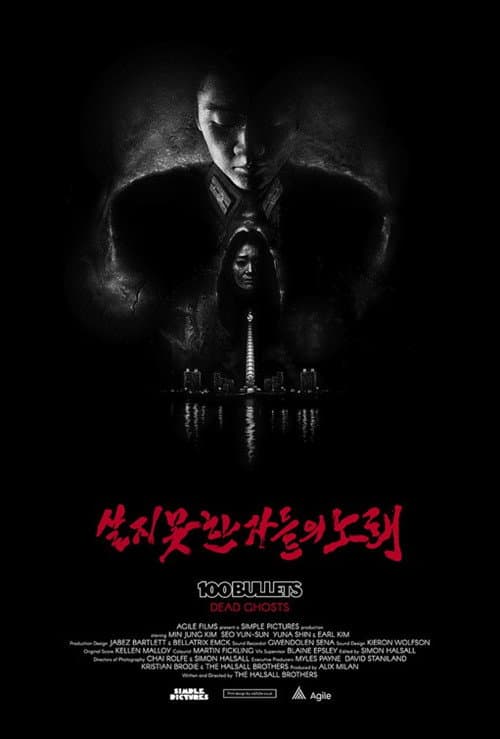 Plakat: 100 Bullets: Dead Ghosts