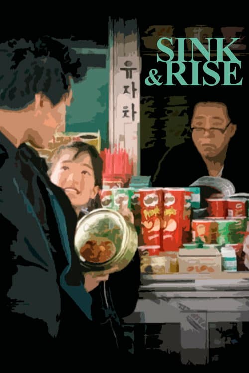 Plakat: Sink & Rise