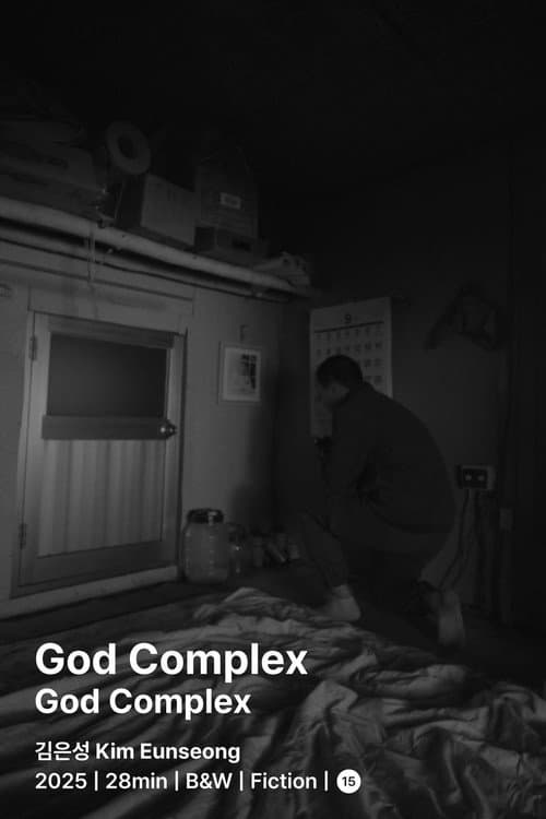Plakat: God Complex