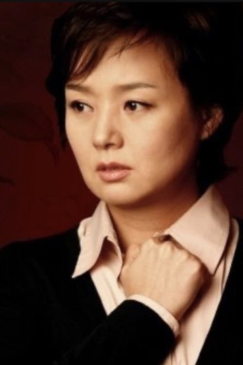 Plakat: 내 남자의 여자 (Nae Namjaui Yeoja)