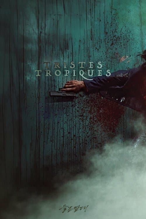 Plakat: Tristes Tropiques