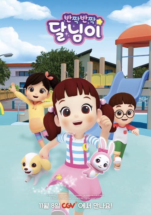 Plakat: Doremi Dalimi