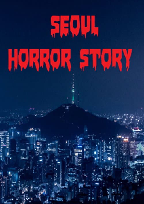 Plakat: Seoul Horror Story