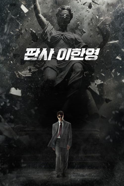 Plakat: The Judge Returns