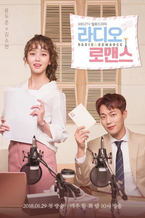 Plakat: Radio Romance