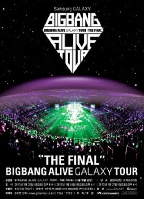 Plakat: Alive Galaxy Tour: The Final in Seoul