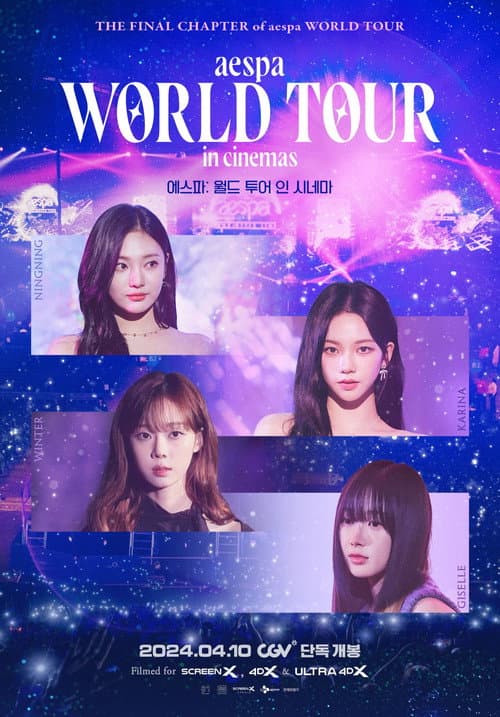 Plakat: aespa: WORLD TOUR in cinemas