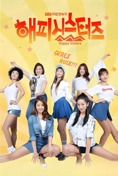 Plakat: Happy Sisters