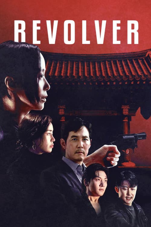 Plakat: Revolver