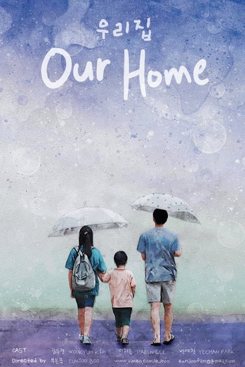 Plakat: Our Home