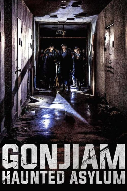 Plakat: Gonjiam: Nawiedzony szpital
