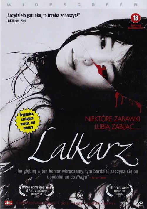 Plakat: Lalkarz