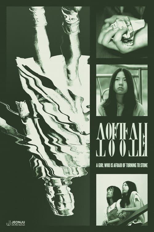 Plakat: A Girl Who is Afraid of Turning to Stone