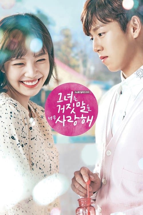 Plakat: The Liar and His Lover
