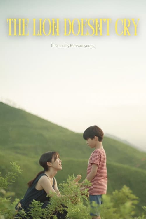 Plakat: The lion doesn't cry