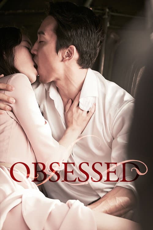 Plakat: Obsessed