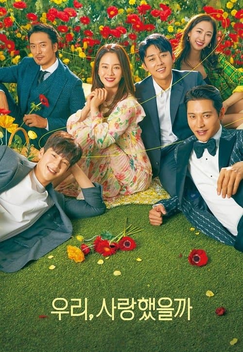Plakat: Was It Love?