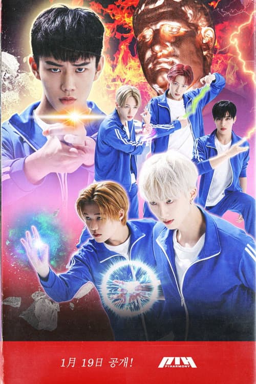 Plakat: Legendary Move