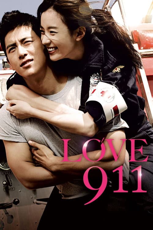 Plakat: Love 911