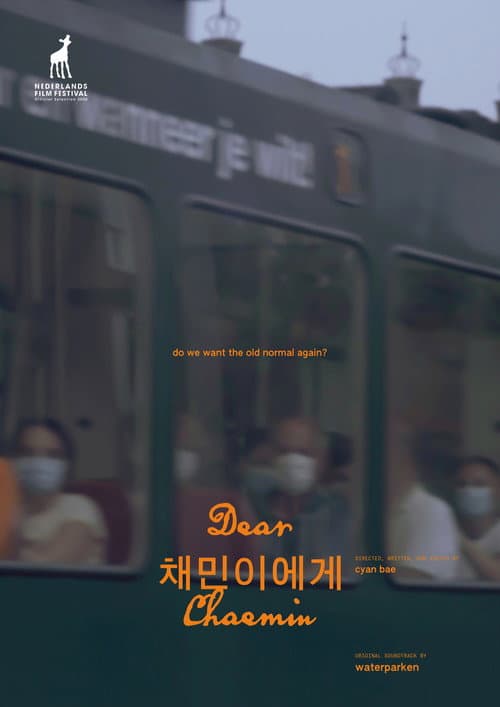 Plakat: Dear Chaemin