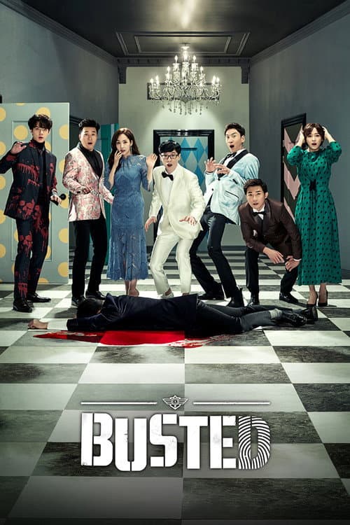 Plakat: Busted!