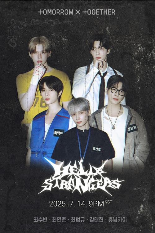Plakat: HELLO STRANGERS