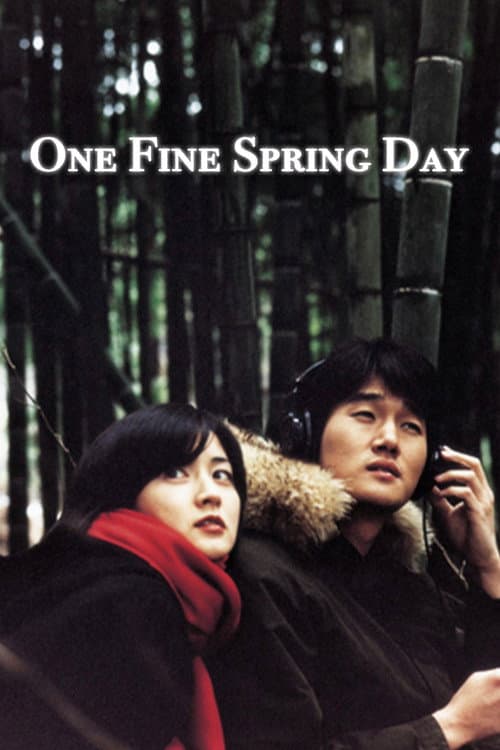 Plakat: One Fine Spring Day