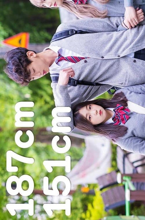 Plakat: A Short Friend
