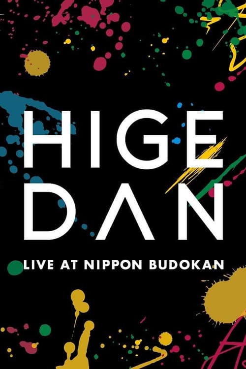 Plakat: Official髭男dism one-man tour 2019@日本武道館