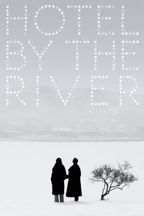 Plakat: Hotel by the River