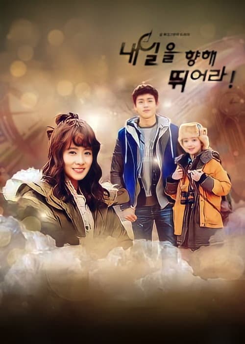 Plakat: Run toward Tomorrow