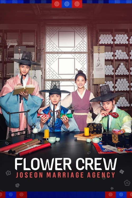 Plakat: Flower Crew: Joseon Marriage Agency