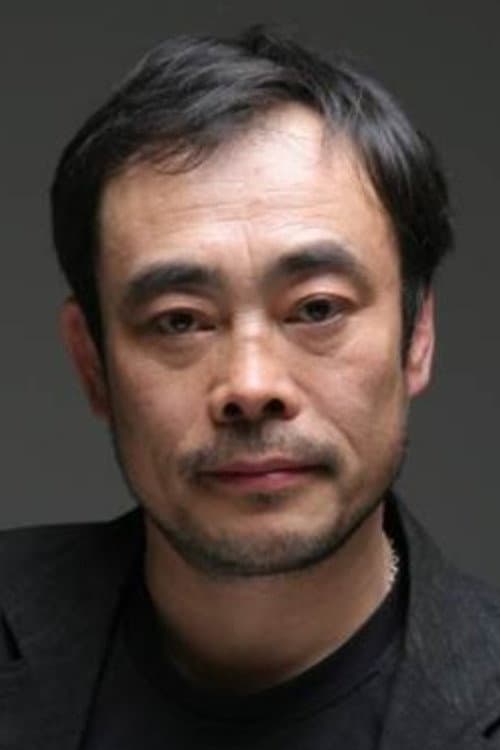 Geum Dong-hyeon