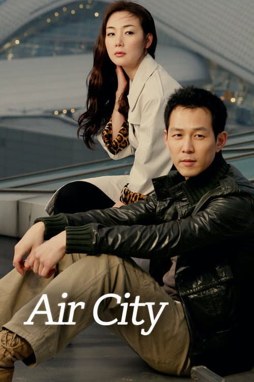 Plakat: Air City