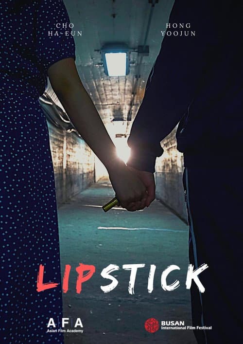 Plakat: Lipstick