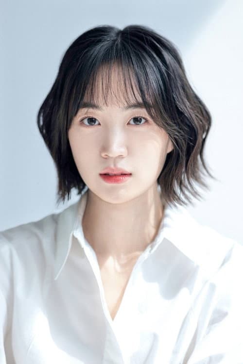 Lee Ha-eun