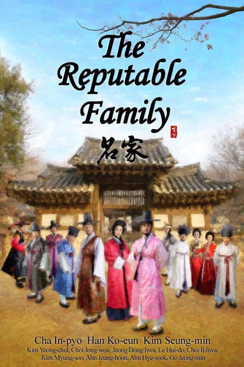 Plakat: The Reputable Family