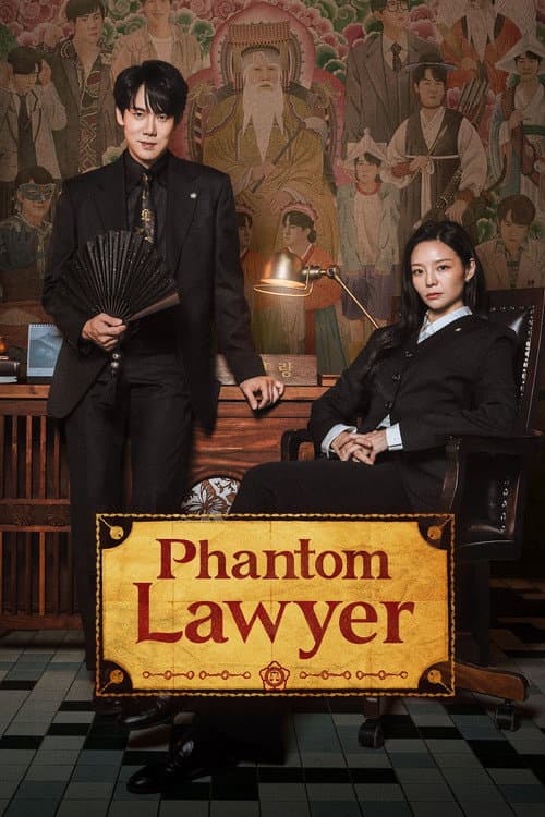 Plakat: Phantom Lawyer
