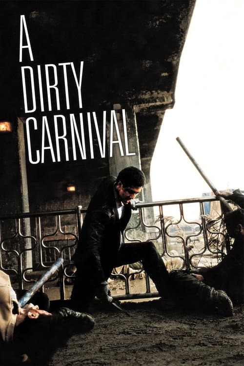 Plakat: A Dirty Carnival