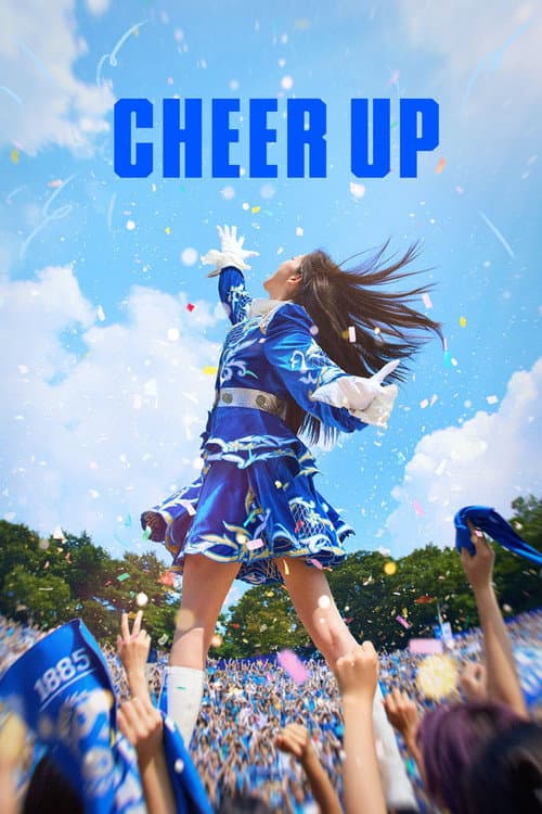 Plakat: Cheer Up