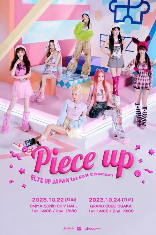 Plakat: EL7Z UP Fan Concert [Piece Up]
