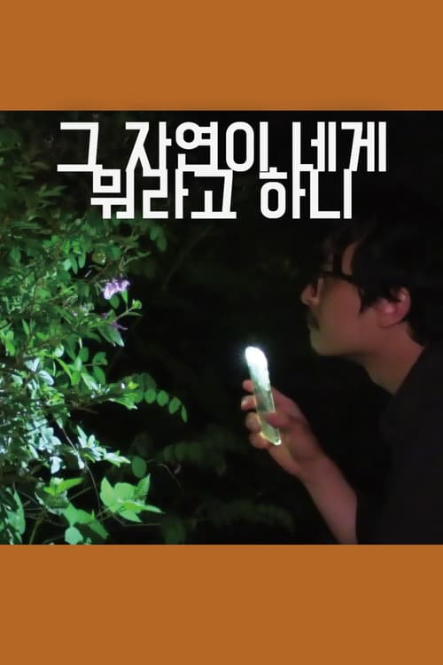 Plakat: What Does That Nature Say to You