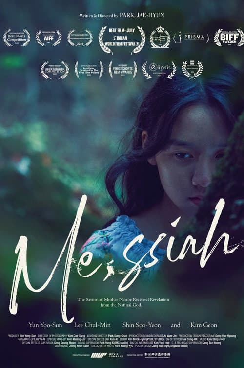 Plakat: ME,SSIAH